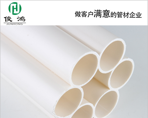 hdpe七孔梅花管