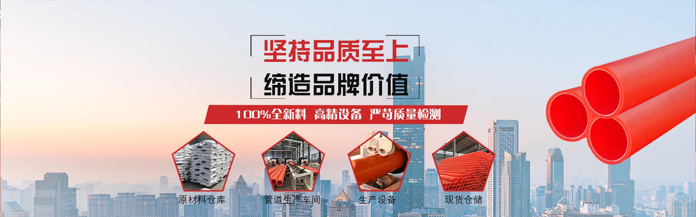 好博体育