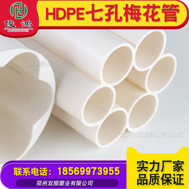 好博体育