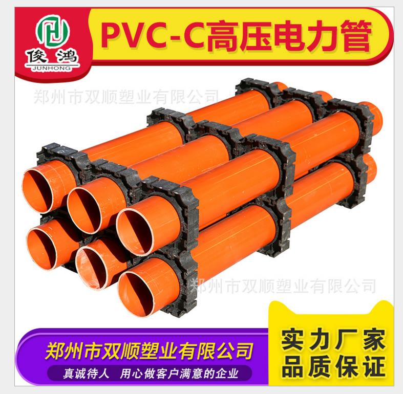 好博体育