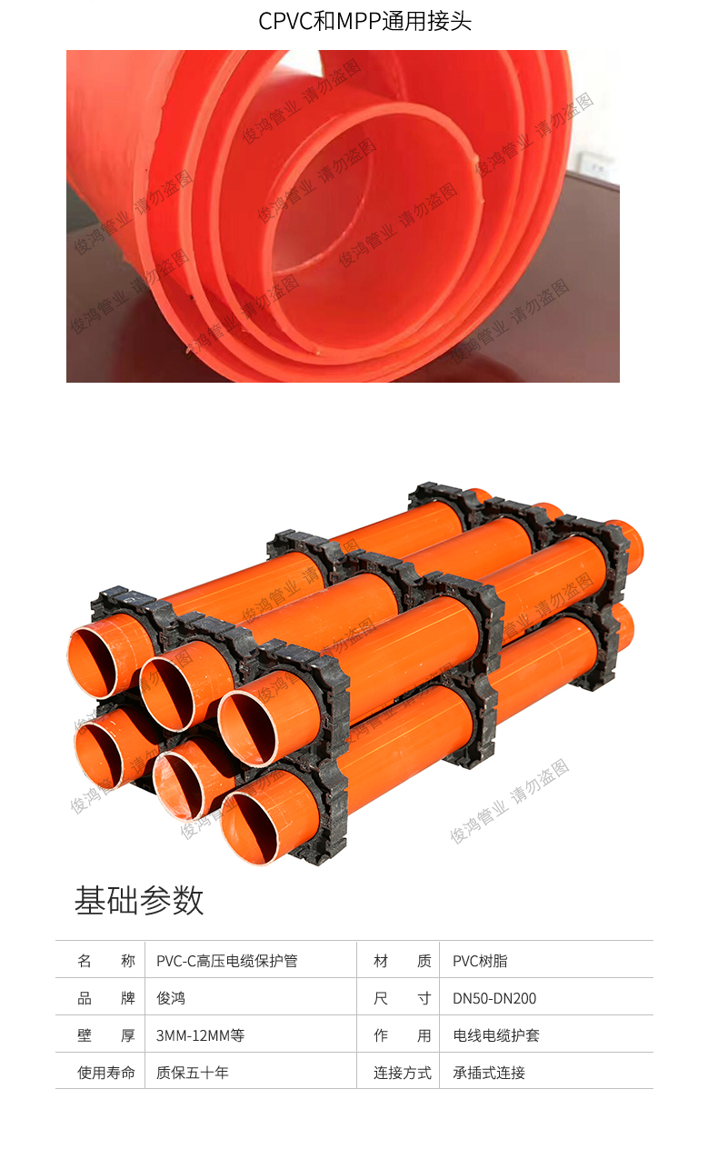 好博体育