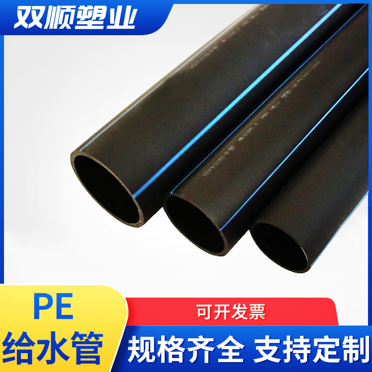 好博体育