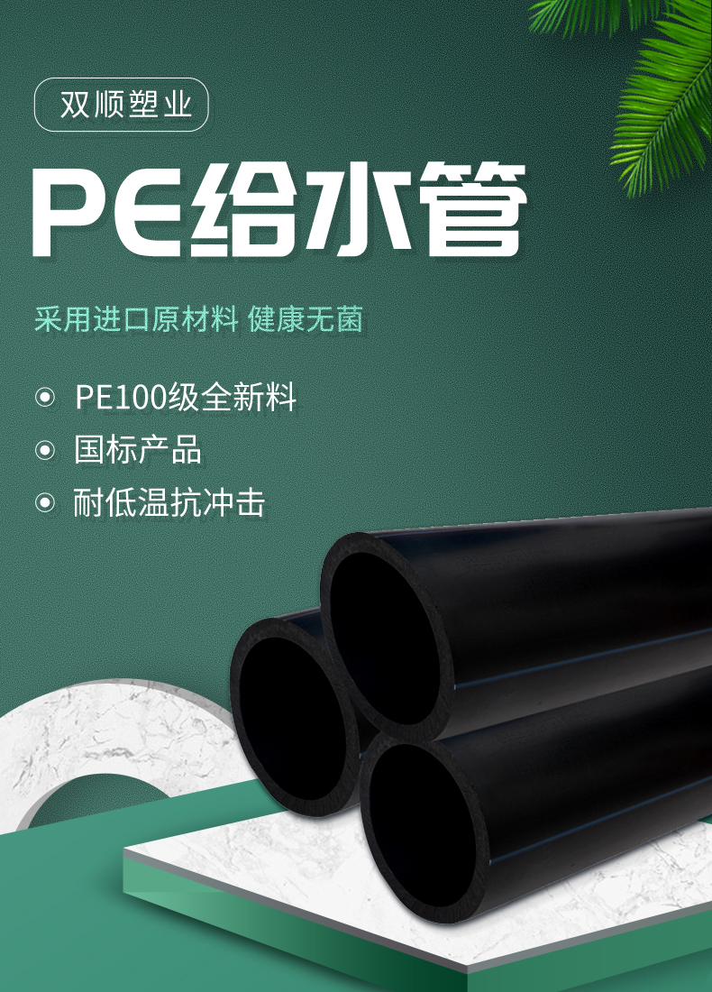好博体育