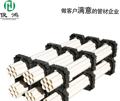 mpp高压电力管