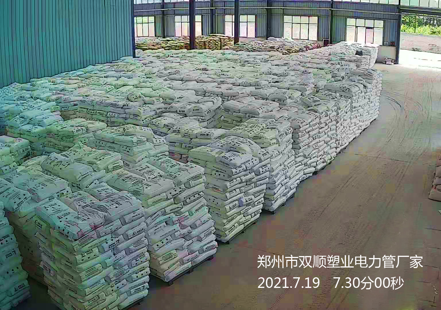好博体育