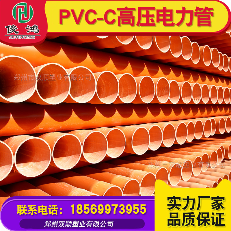 好博体育