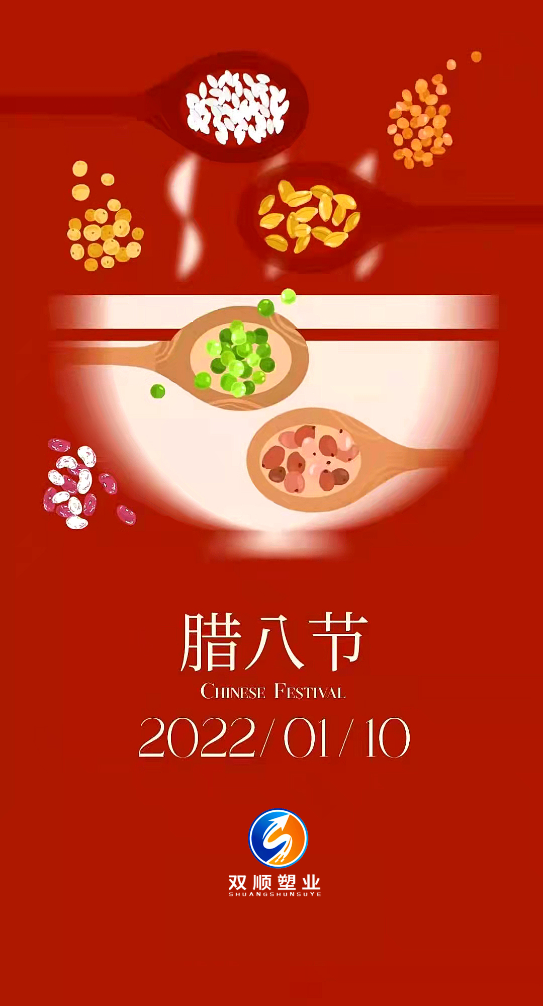 好博体育