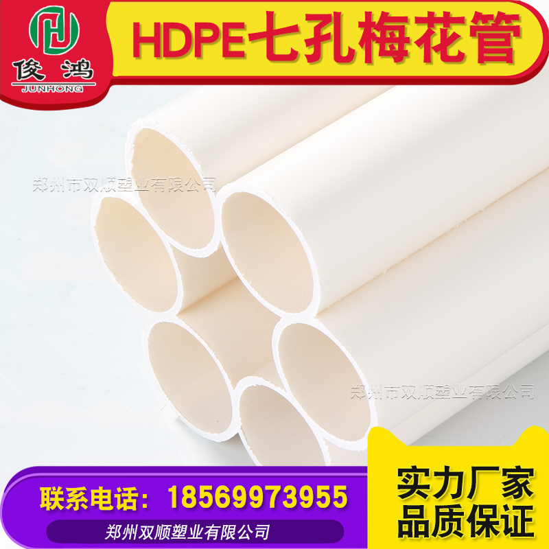 好博体育