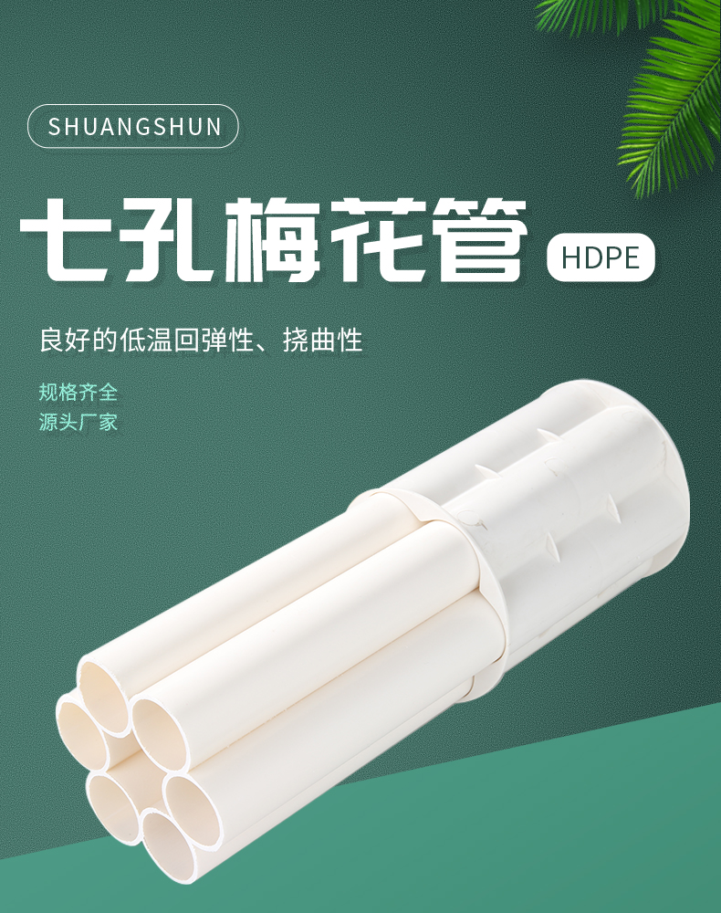 好博体育