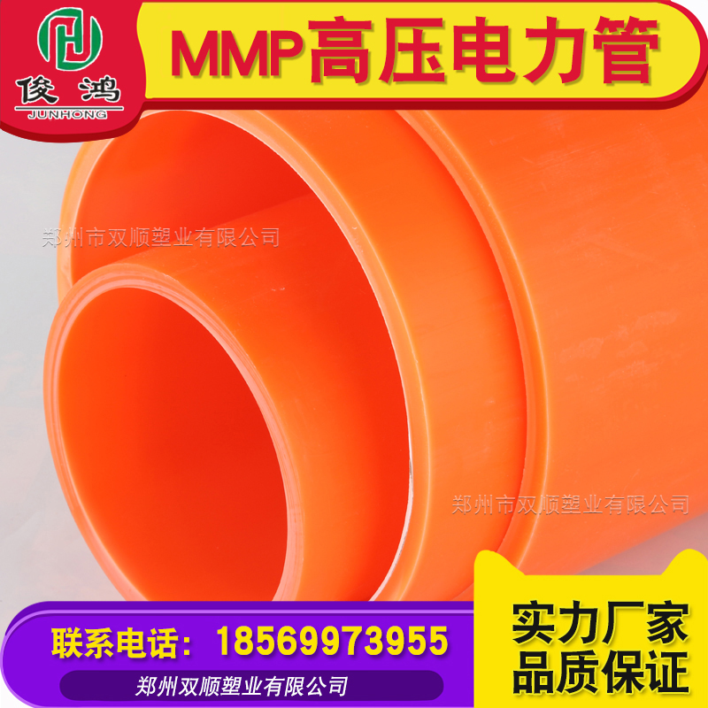 好博体育