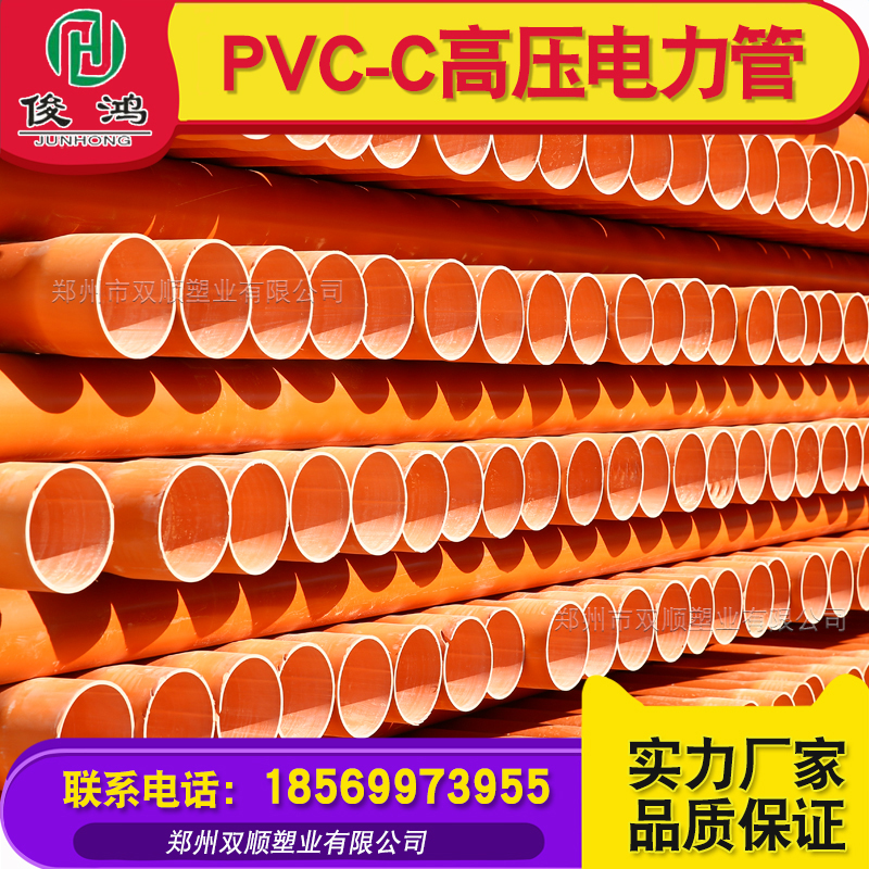 好博体育