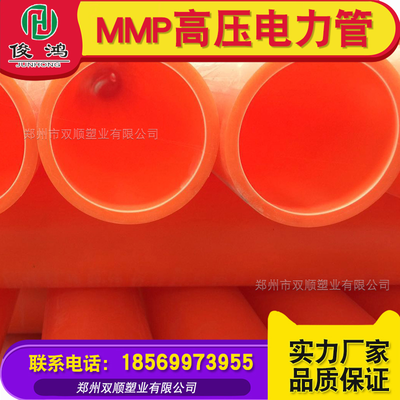 好博体育