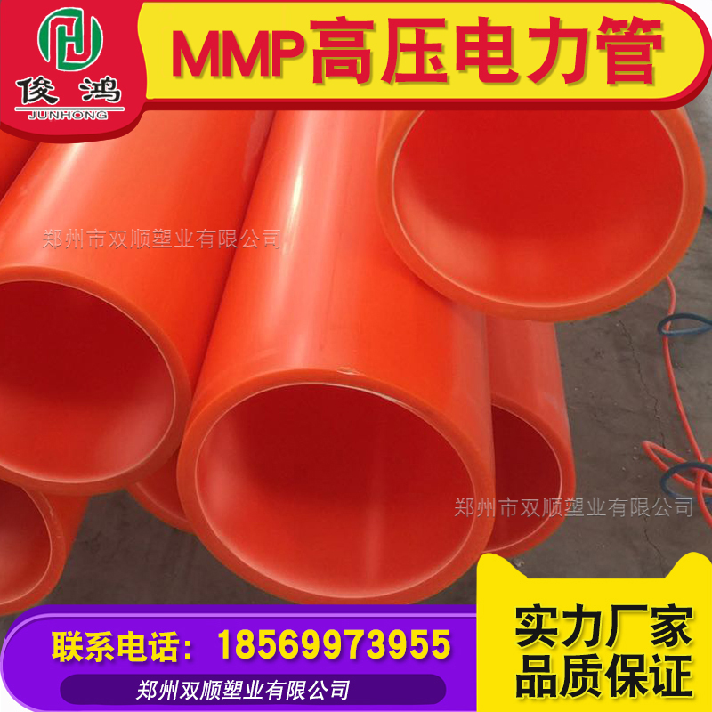 好博体育