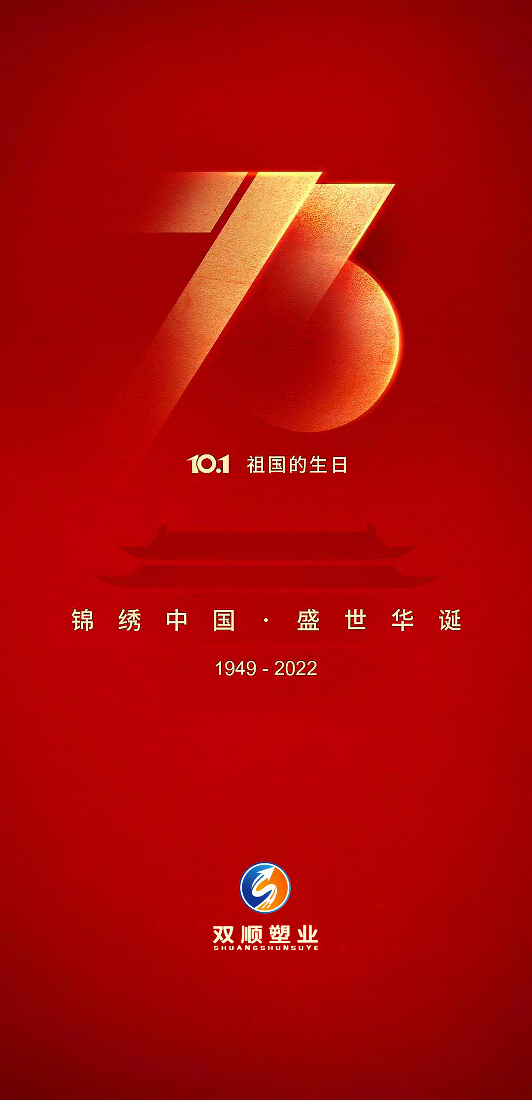 好博体育