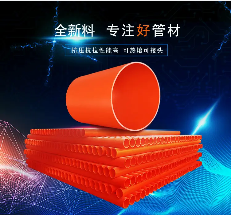 郑州市好博体育有限