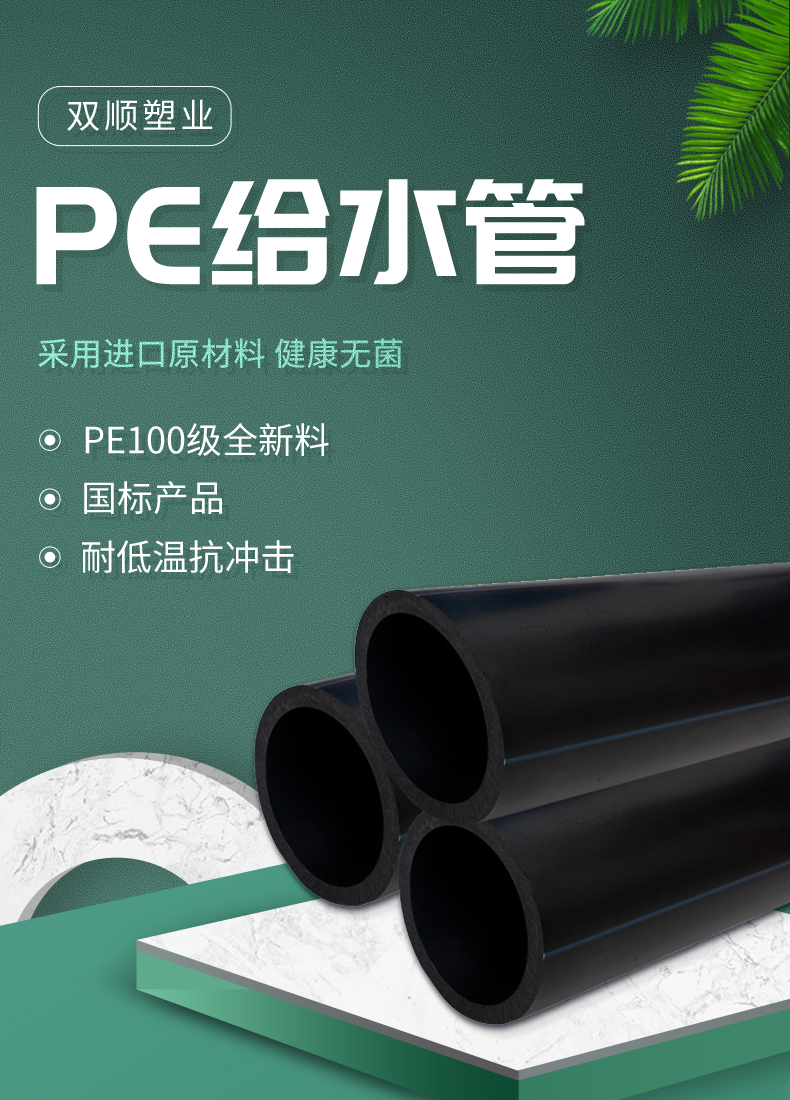 好博体育