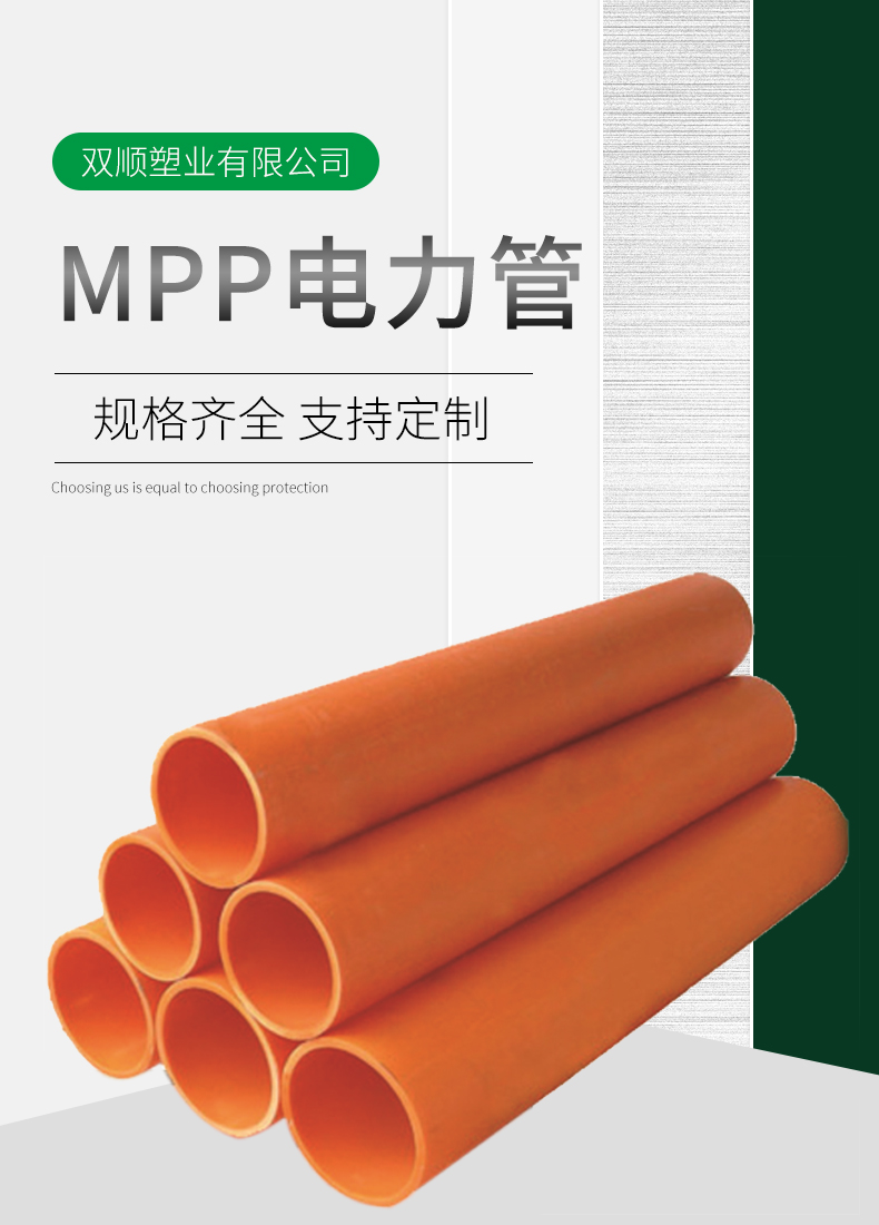 好博体育