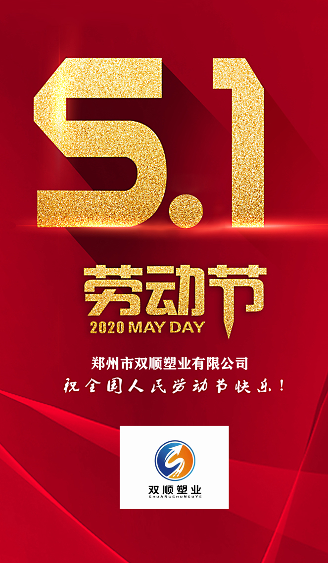 好博体育