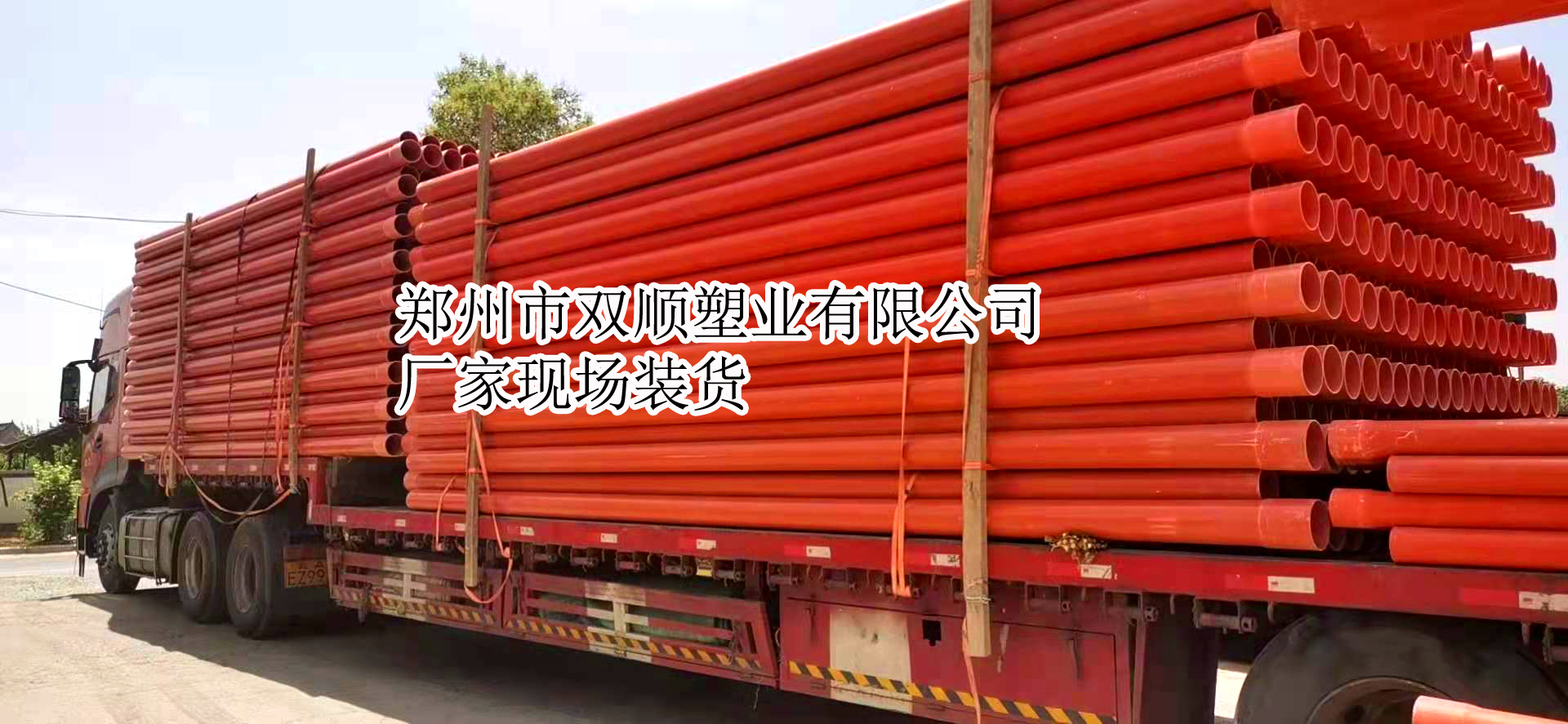 好博体育