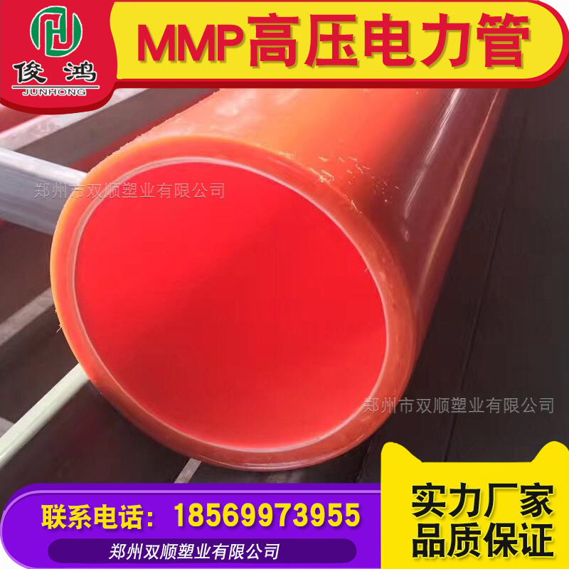 好博体育